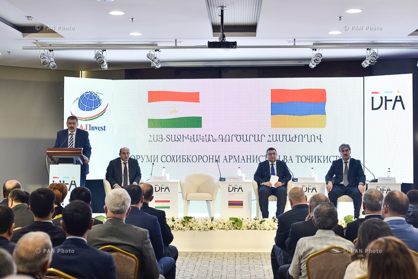 Бизнес форум «Армения-Таджикистан»