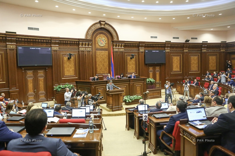 Armenian National Assembly session  