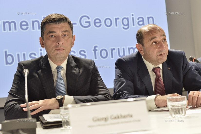 Армяно-грузинский бизнес форум