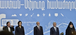 VI Всеармянская конференция Армения-Диаспора: День 1