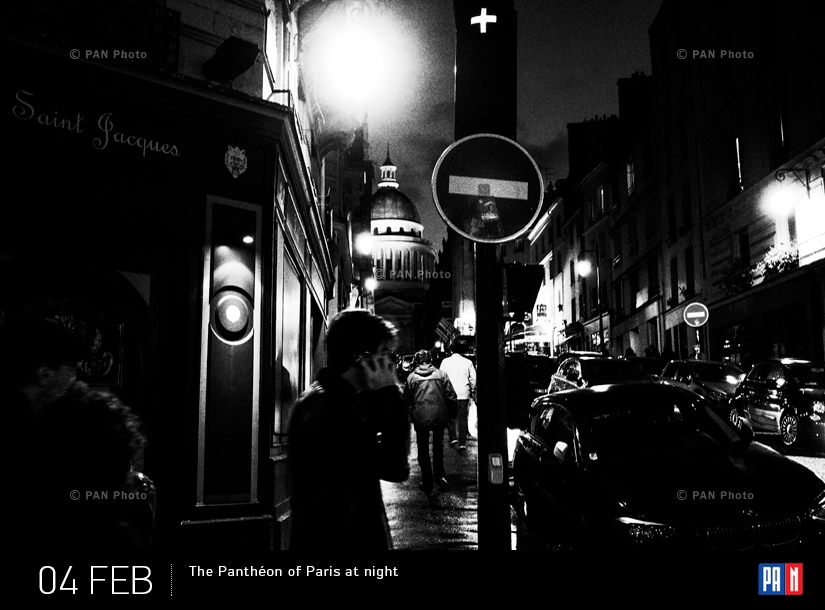  Փարիզի Պանթեոնի տեսարանը՝ գիշերով   