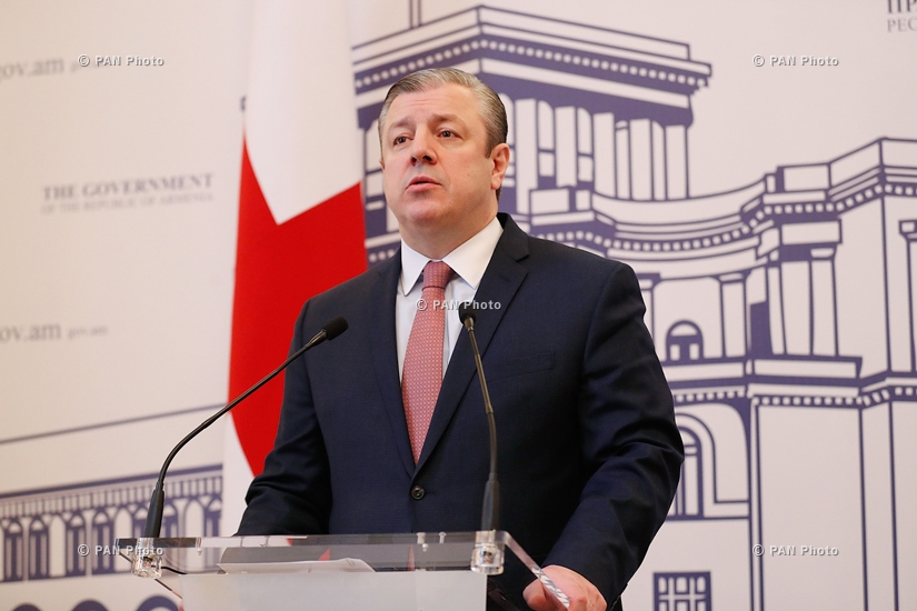 Official visit of Prime Minister of Georgia Giorgi Kvirikashvili to Armenia