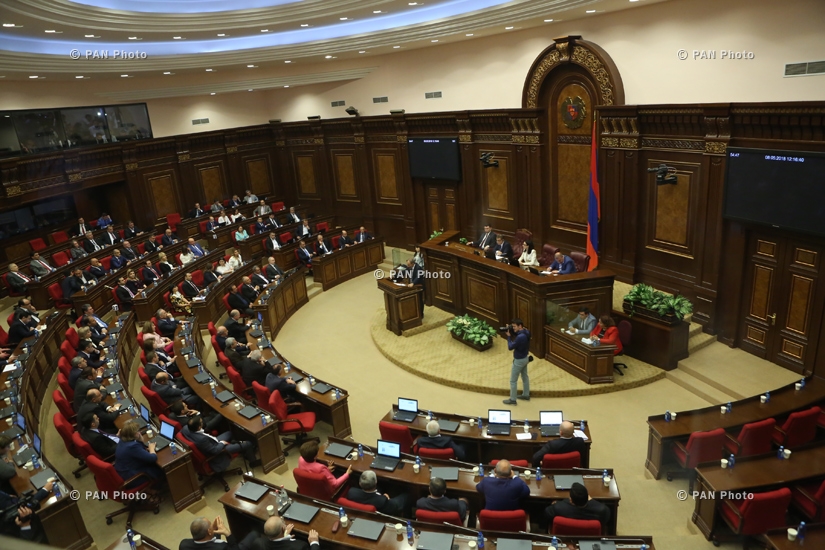 Специальное заседание Парламента Армении, в повестке которого были выборы премьер-министра страны
