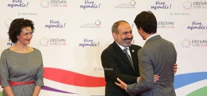 Открытие 17-го Саммита международной организации Франкофонии в Ереване