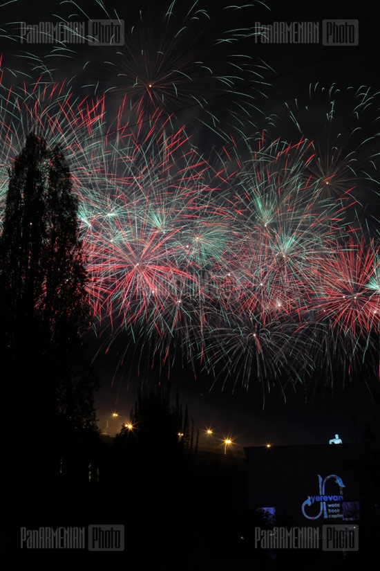 Yerevan World Book Capital fireworks 