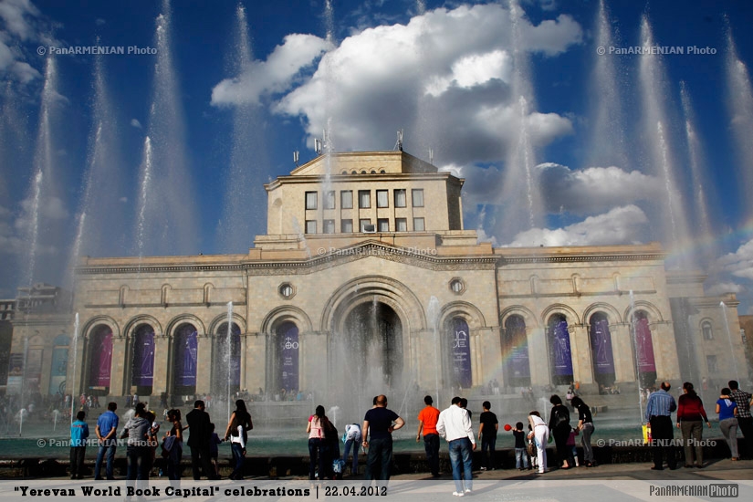 Ереван: Всемирная столица книги