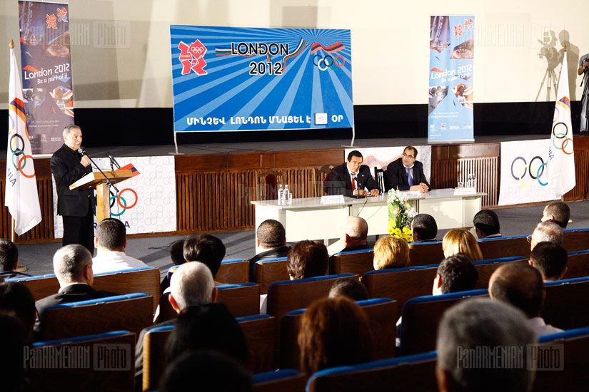 Լոնդոնի 2012 Օլիմպիական խաղերին նվիրված արարողություն