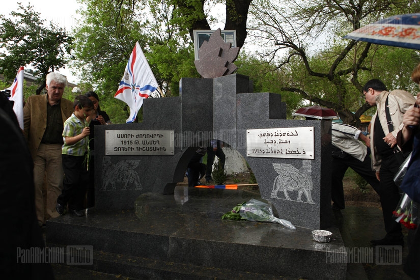 Ասորիների ցեղասպանության զոհերին նվիրված հուշարձանի բացումը
