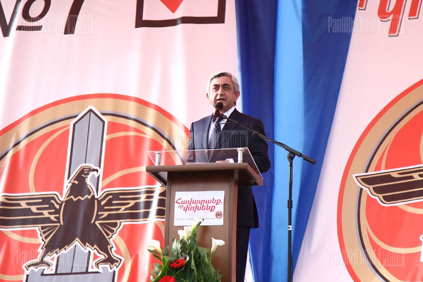 ՀՀԿ հանրահավաքը