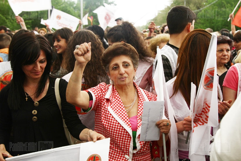 ՀՀԿ հանրահավաքը