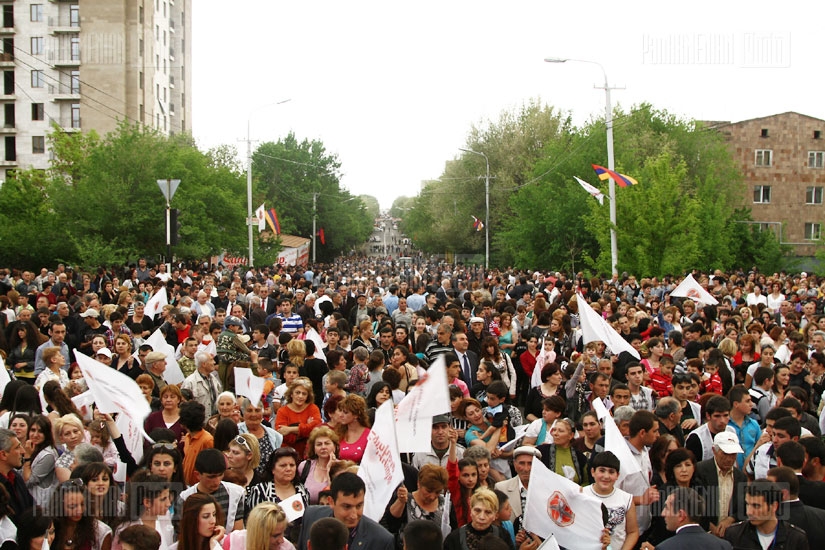 ՀՀԿ հանրահավաքը