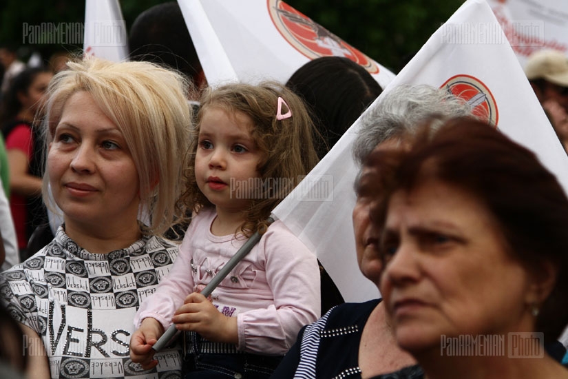 ՀՀԿ հանրահավաքը