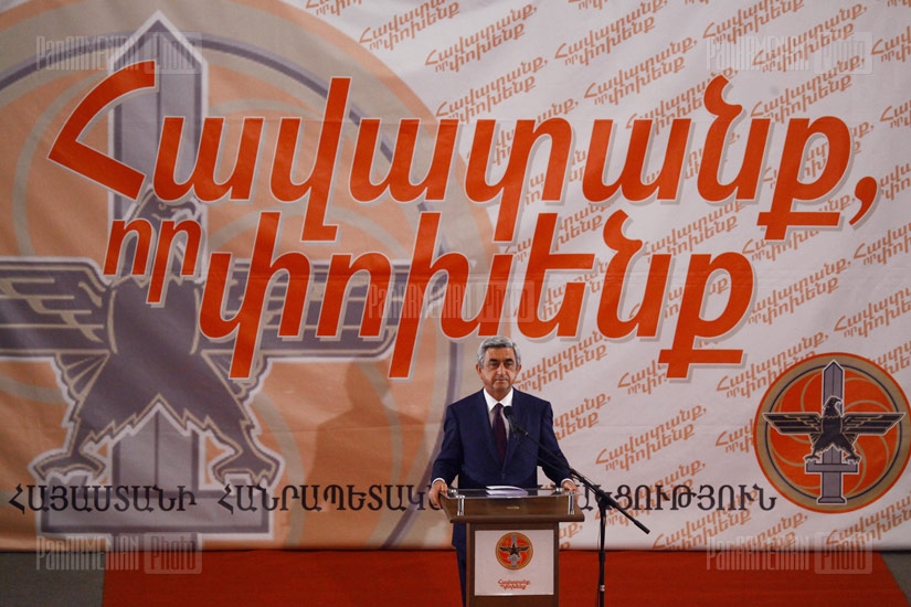 RPA President Serzh Sargsyan's speech 
