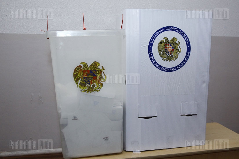 Parliamentary elections: closing of voting venues 
