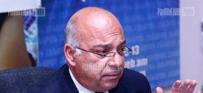 Организация 
