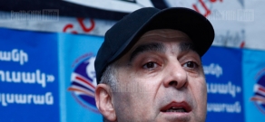 Press conference of musician Ara Gevorgyan