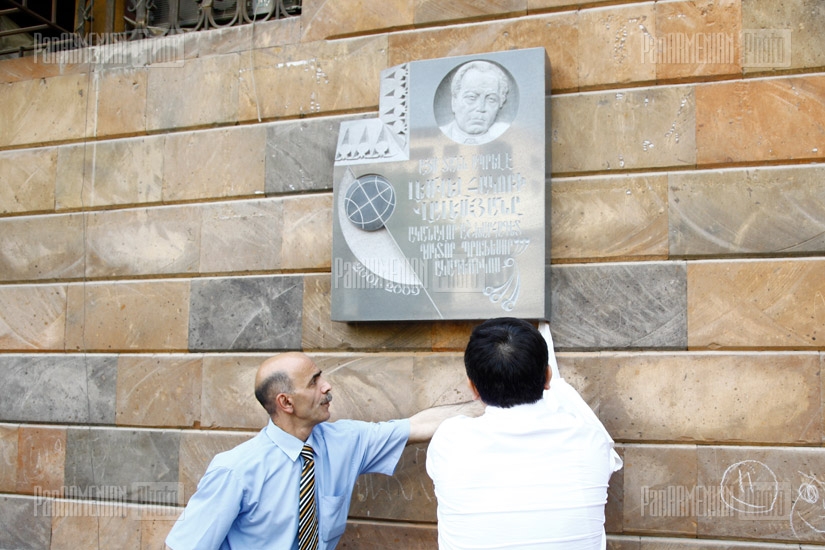 Opening of memorial board dedicated to geographer Lemvel Valesyan