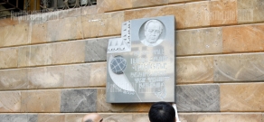 Opening of memorial board dedicated to geographer Lemvel Valesyan