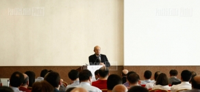 Conference on state regulation of innovation sector