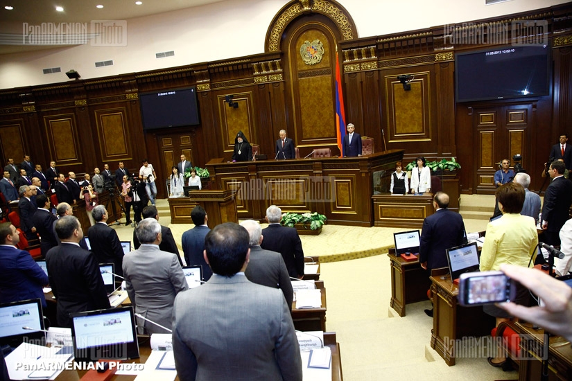 First session of newly elected Parliament