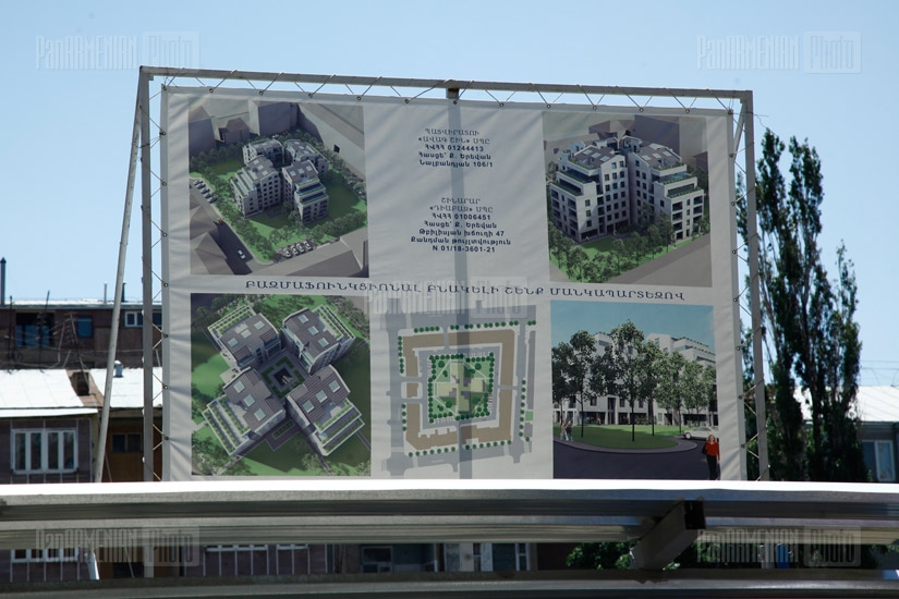 Construction in the yard of 106 Nalbandyan street