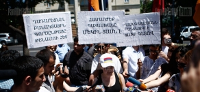В Ереване прошла акция протеста, посвященная обстрелу азербайджанцами села Чинари