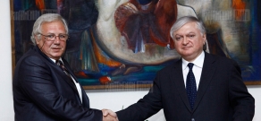 RA FM Edward Nalbandian receives the newly appointed ambassador of Bulgaria to Armenia