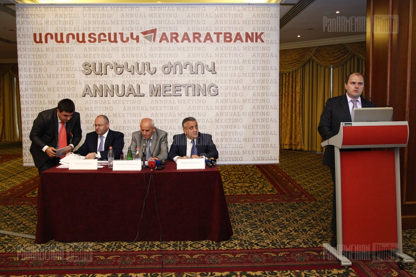 Արարատբանկի տարեկան ժողովը