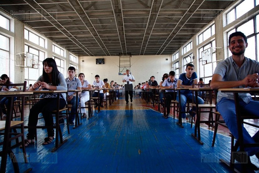 Armenian language centralized exam