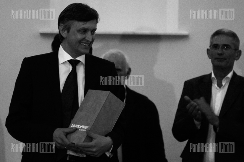 Ոսկե Ծիրանի մրցանակաբաշղությունը