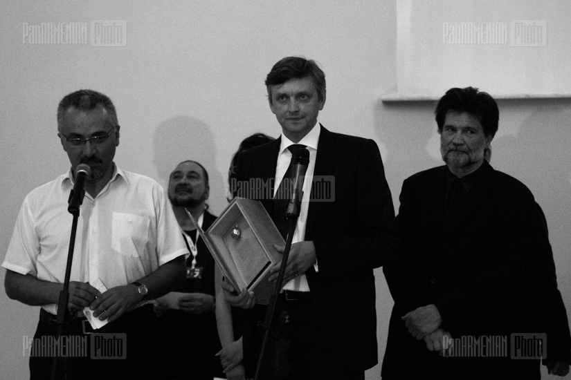 Ոսկե Ծիրանի մրցանակաբաշղությունը