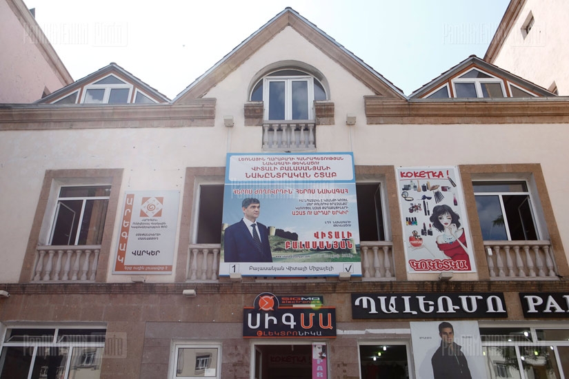 A day before presidential elections in Artsakh (Nagorno-Karabakh) Republic