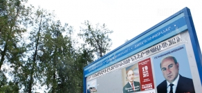 Накануне президентских выборов в Арцахе