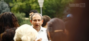 ՀԱԿ-ի ակտիվիստների երթը դեպի ԵԽԽՎ-ի Երևանյան գրասենյակ