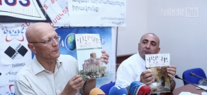 Press conference of Samvel Karapetyan