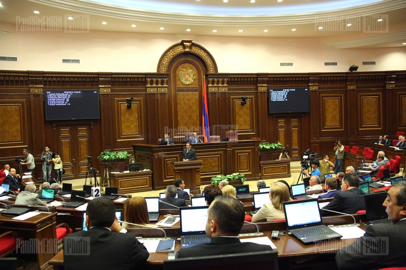  Armenian National Assembly session