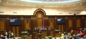  Armenian National Assembly session