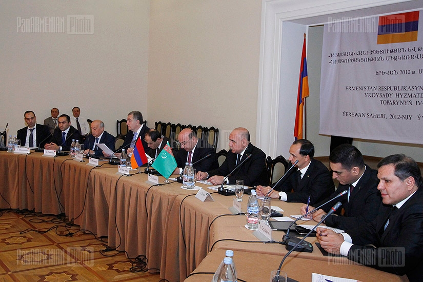 Заседание армяно-тукрменской межправительственной комиссии