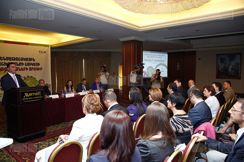 Հայաստանում իրականացվող կենսաթոշակային բարեփոխումների ընթացքի վերաբերյալ համաժողով