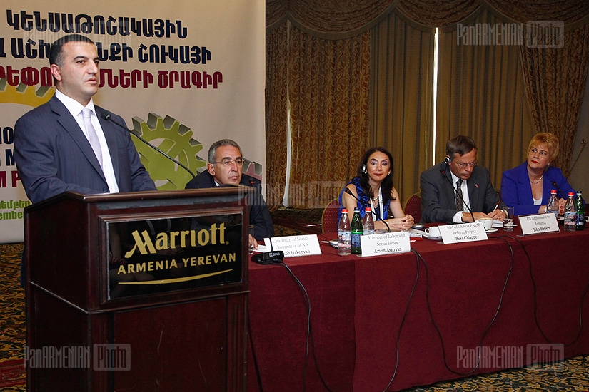 Հայաստանում իրականացվող կենսաթոշակային բարեփոխումների ընթացքի վերաբերյալ համաժողով