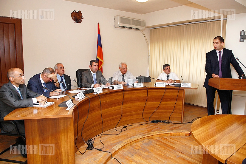 Տնտեսական մրցակցության պաշտպանության պետական հանձնաժողովի նիստը