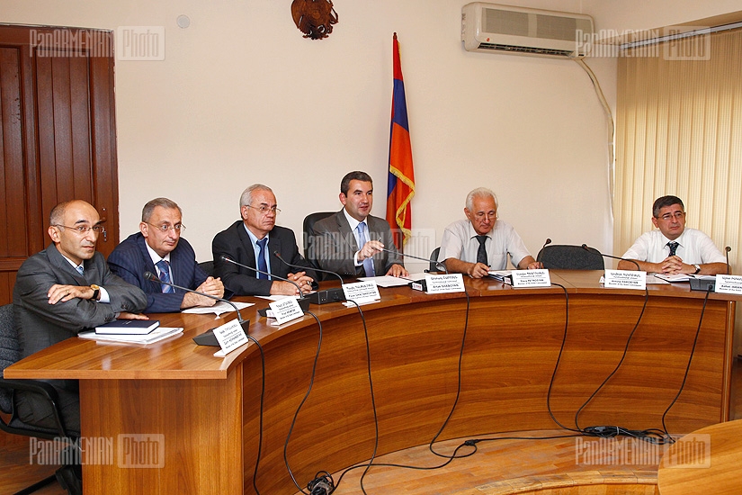 Տնտեսական մրցակցության պաշտպանության պետական հանձնաժողովի նիստը