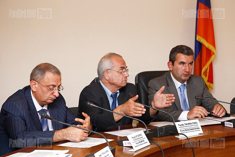 Տնտեսական մրցակցության պաշտպանության պետական հանձնաժողովի նիստը