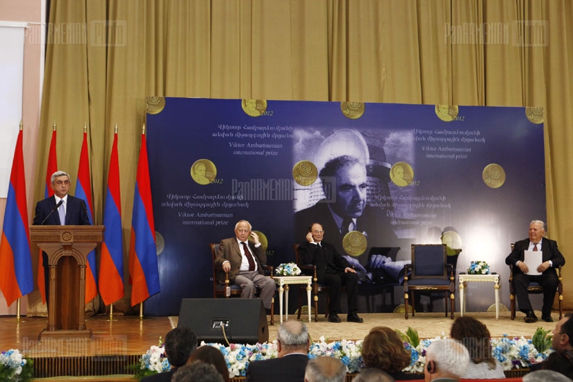 Վիկտոր Համբարձումյանի անվան միջազգային մրցանակաբաշխություն
