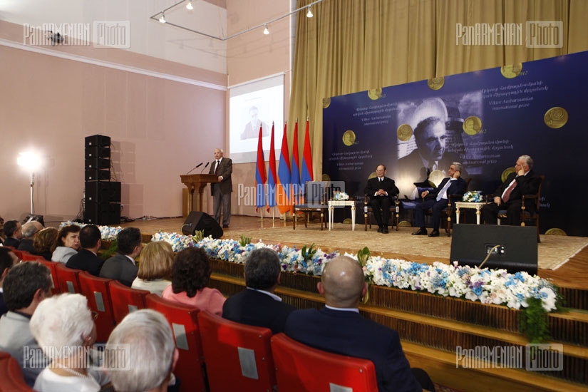 Վիկտոր Համբարձումյանի անվան միջազգային մրցանակաբաշխություն