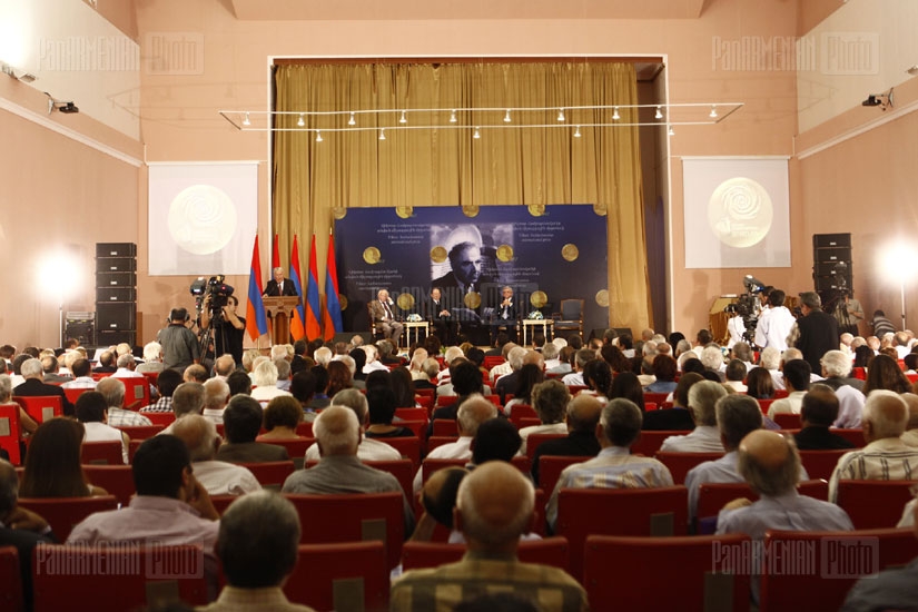 Վիկտոր Համբարձումյանի անվան միջազգային մրցանակաբաշխություն