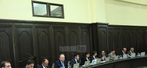 Government session