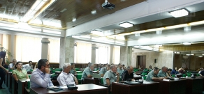 Conference of Independence Day