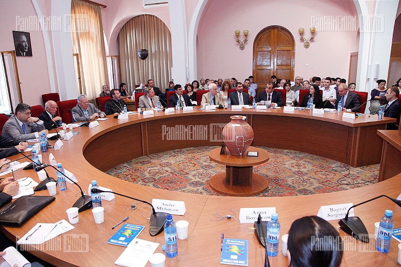 «Հայաստանի գիտությունը և կրթությունը» խորագրով համաժողով