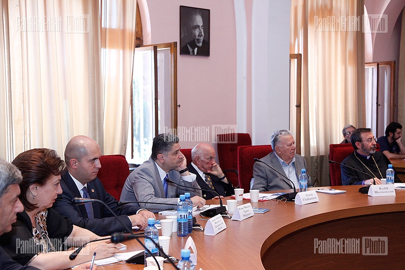 “Armenian Science and Education” forum